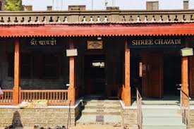 Baba's Chavadi